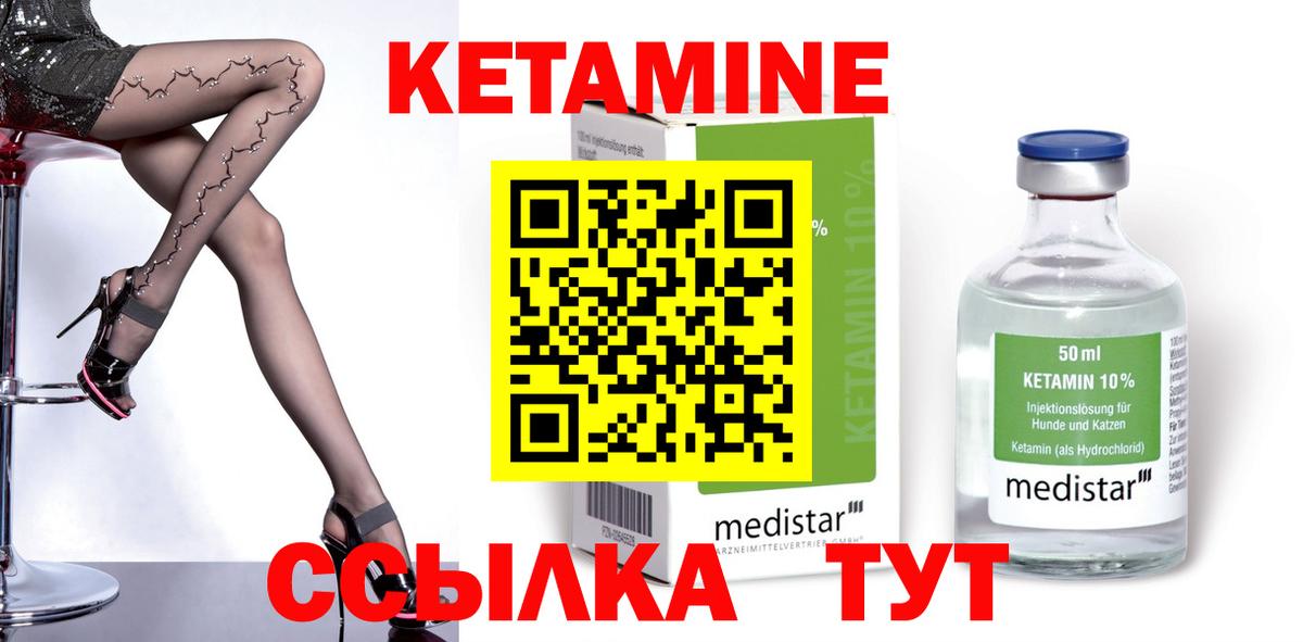 ГАШ Шелехов