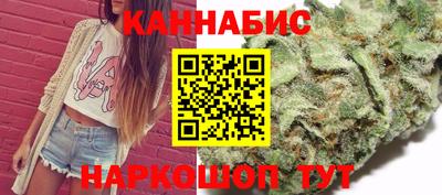 амфетамин Новокубанск