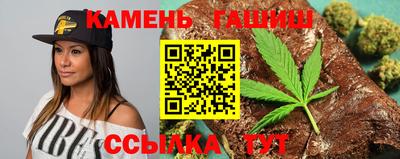 крисы Новозыбков