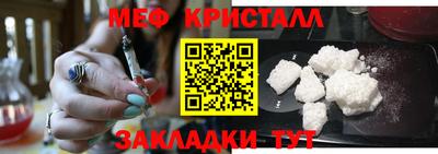гидропоника Обь